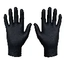 Black Nitrile Gloves, (100/Box)